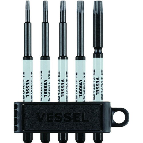 �٥å��� VESSEL �ϥ�����إå����ӥå� 5���� HZ5P-01 ��685-5313��