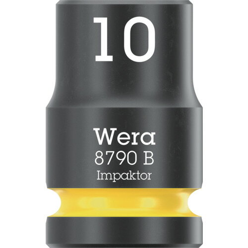 Wera社 Wera 8790B インパクターソケット差込9．5mm 10．0mm 005501 【695-3898】