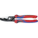 KNIPEX社 KNIPEX 【ブリスターパック仕様】ケーブルカッター コンフォートハンドル 200mm 9512200SB 【700-2103】