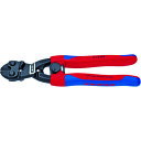 KNIPEX社 KNIPEX 【ブリスターパック仕様】ミニクリッパー コンフォートハンドル(スプリング付) 200mm 7112-200SB 【766-6152】