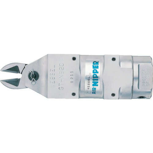 ベッセル VESSEL 角型エアーニッパー GTNS20 GT-NS20 【810-6709】