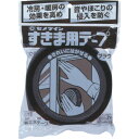 セメダイン すきま用テープ ブラウン 10mm×15mm×2m 2巻入/袋 TP−717 TP-717 【813-5089】