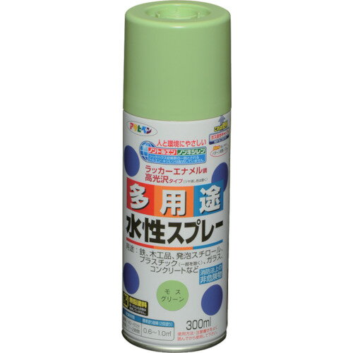 アサヒペン 水性多用途スプレー 300ML モスグリーン 565174 