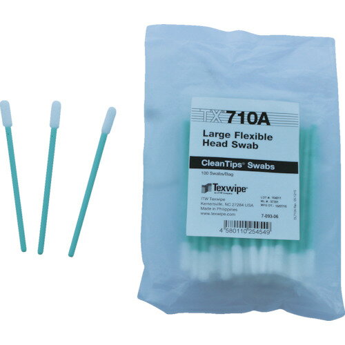 【特長】■100％ポリウレタン(PU)フォーム製で、各種組み立て作業から一般工業分野に至るまで幅広く利用できます。■耐摩耗性があり、頭部の大小のものを取り揃えてありますので、用途にあわせて使えます。【用途】■クリーンルーム内での作業に。【仕...