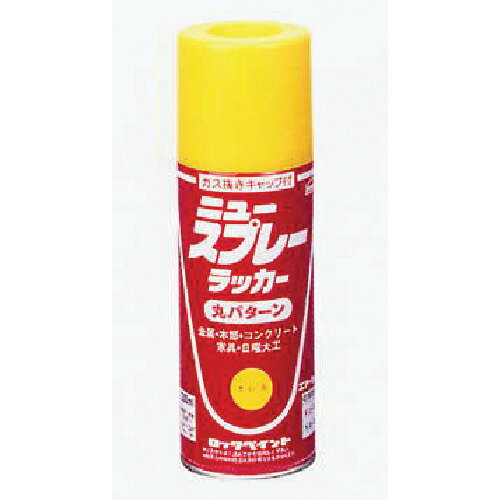 ロックペイント ロック ニュースプレーラッカー ねずみいろ 300ml H62-1805-65 【851-2410】