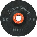 ニューレジストン NRS 研磨用フレキシブル砥石 ニュータッチ 100×2×15 GC60 NT1002-GC60 【入数:20】 【852-4455】