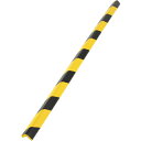カーボーイ CAR−BOY 安心クッション L字型90cm小 油面接着仕様 ブラック/イエロー AC-100YS 【854-7751】