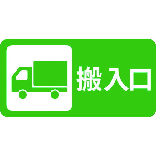 3M ���ޡ�����롦�ѡ����󥰡�����ե��å���3 500x1000mm ������ IJ/PF CPG3-TRS020 ��217-8398��