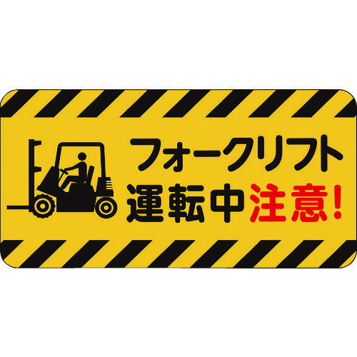 3M ���ޡ�����롦�ѡ����󥰡�����ե��å���3 500x1000mm �ե�������եȱ�ž������ IJ/PF CPG3-TRS025 ��217-8404��