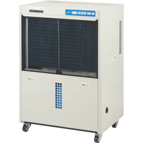 NAKATOMI 除湿機 DM-30 DM-30 【448-9535】