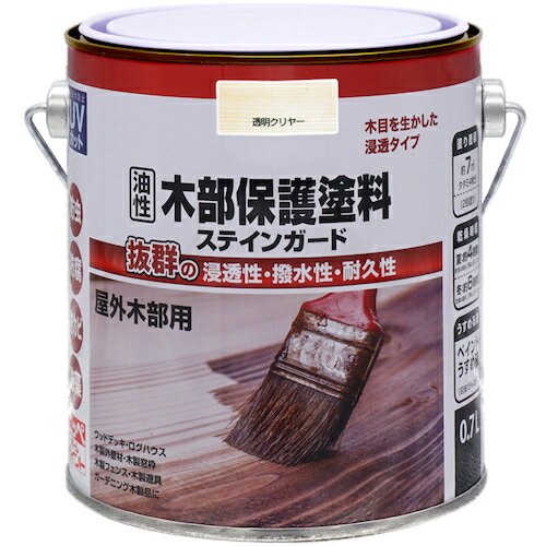 ニッぺ 油性木部保護塗料ステインガード 0．7L とうめい 4976124519550 【536-7524】