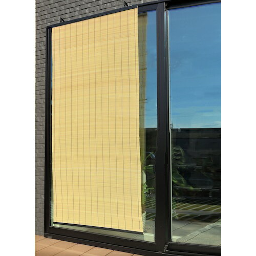 Rakuten - ワタナベ 和風PPすだれ 和「なごみ」 88cm×135cm N-8813NA 【671-6698】