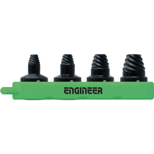 ENGINEER ネジモグラ ソケットセット DWZ-302 【688-0903】