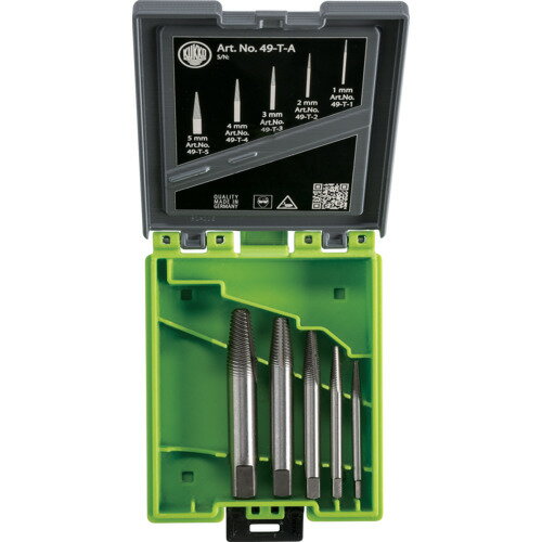 クッコ エキストラクターセット（スリット入） M4〜M20 5点セット ケース付 49-T-A 【692-1526】