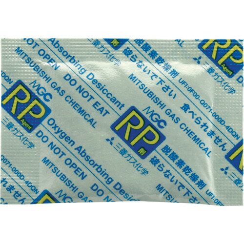 三菱ガス化学 酸素・水分・腐食性ガス吸収剤“RPシステム”RP−1AEC （25個入） RP1AEC 【697-7958】