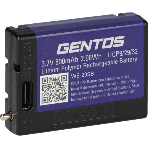 【特長】■WSシリーズ専用充電池です。■※WS-400H/WS-543HD/WS-643HD/WS-743HD/SGWL-02H■チャージングインジケーター搭載です。【用途】■ジェントスWSシリーズ専用の充電池です。【仕様】■品名：専用充電...