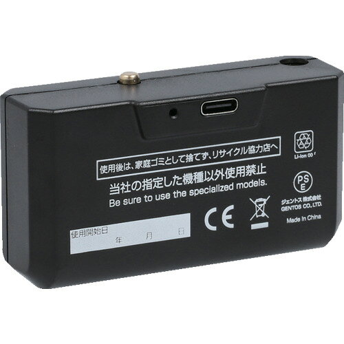 GENTOS ���ѽ����� �إåɥ饤�������ѽ����� HW��64SBC HW-64SBC ��697-9474��