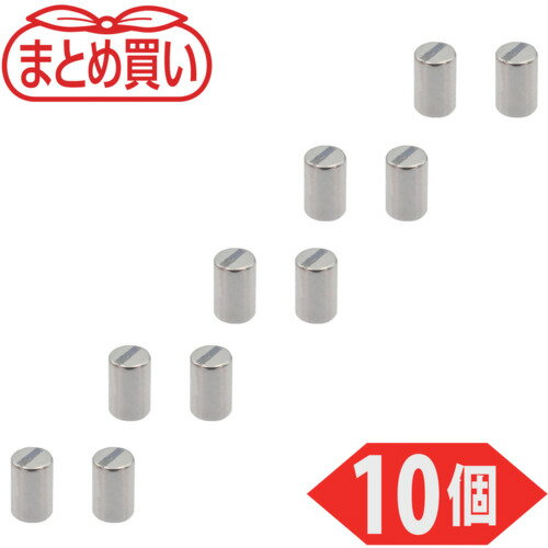 TRUSCO まとめ買い ネオジム磁石 丸形 外径2mmX厚み3mm 10個入 TN2-3R-10P 【698-0038】
