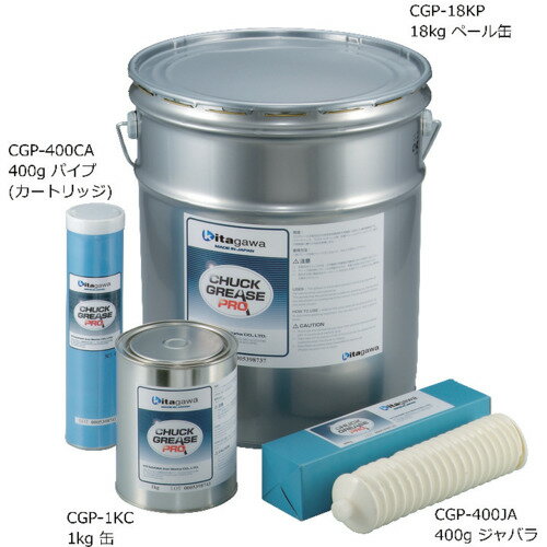 北川 チャックグリース CHUCK GREASE PRO 400gジャバラ CGP-400JA 【698-7749】