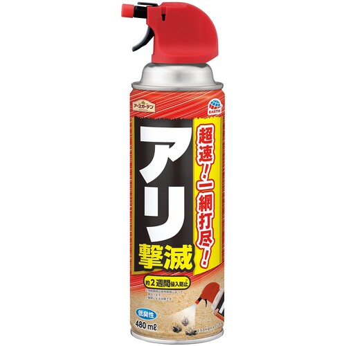 乐天商城 - アース アースガーデン アリ撃滅 480ML 219916 【698-9339】