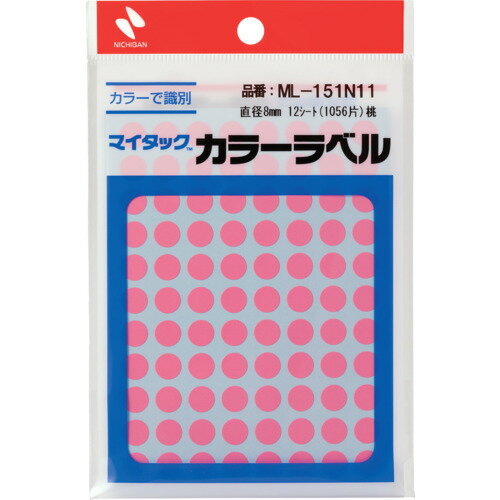 樂天商城 - ニチバン マイタックラベル（カラーラベル）ML−151N11 桃 丸8mm ML-151N11 【699-6922】