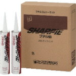 シャープ シーリング剤 シャーピー ブチルB グレー 330ml SHARPIE-B-G 
