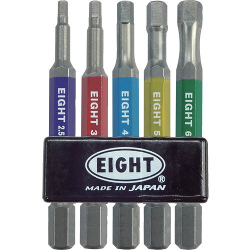 EIGHT トーションビット EX／IMPACT 六角カラービット5本セット 65mm 差込溝13mm EA-620C-5S65 【701-2679】