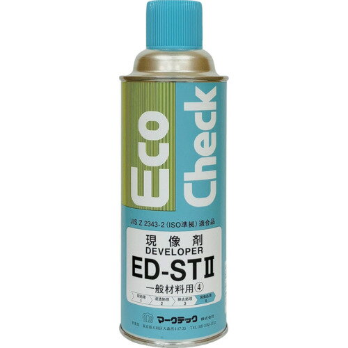 【特長】■天然原料・化粧品原料を主成分とした、人と環境に優しい染色浸透探傷試験用の現像剤です。■乾燥性がよく、鮮明な指示模様が出ます。■JIS Z 2343-2適合品です。【用途】■染色浸透探傷試験用現像剤。【仕様】■色：白■容量(ml)：420■液種類：現像■適合規格：JIS-Z-2343-2・ISO-3452-2■使用温度範囲：-5〜50℃■容器：エアゾール缶【材質・仕上】■主成分:エチルアルコール、白色無機粉末