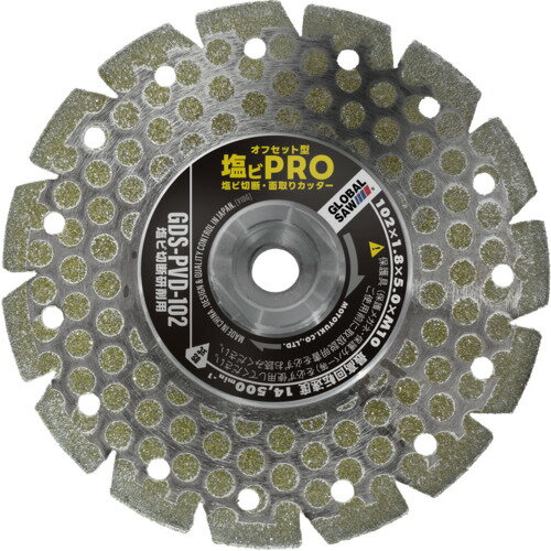 ��ȥ業 �������Х륽�� ���ե��åȷ� ���������̼�ꥫ�å��� ����PRO GDS-PVD-102 ��706-0007��