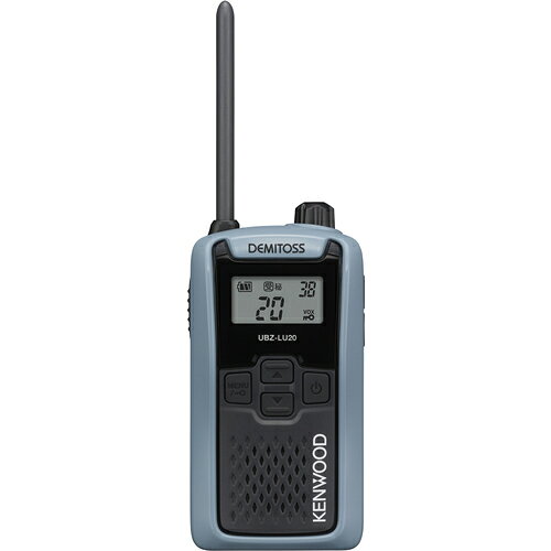 KENWOOD 特定小電力トランシーバー（交互通話） DEMITOSS ブルーグレー UBZ-LU20H 