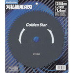 GS 刈払機替刃80枚刃255（210875） K255-80BP (210875) 【868-2916】
