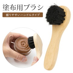 https://thumbnail.image.rakuten.co.jp/@0_mall/orange-heal/cabinet/brushhorn/3604004.jpg