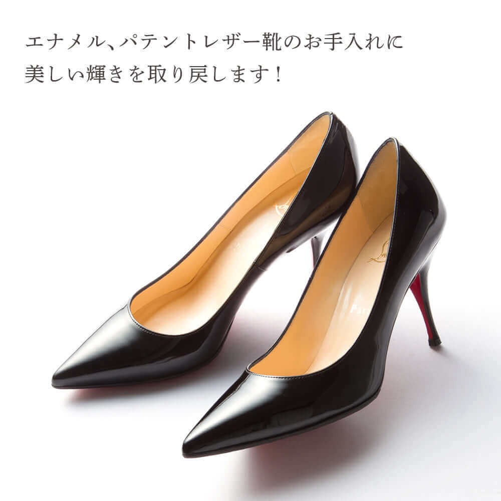 エナメル 靴 クリーナー ベタつき 汚れ落とし...の紹介画像2