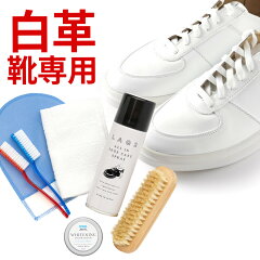 https://thumbnail.image.rakuten.co.jp/@0_mall/orange-heal/cabinet/cleaner/4704067.jpg