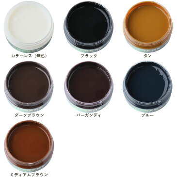靴磨き コロニル1909 シュプリーム クリーム デラックス 100ml ツヤ革・デリケートレザー・コードバンの シューケア 手入れ