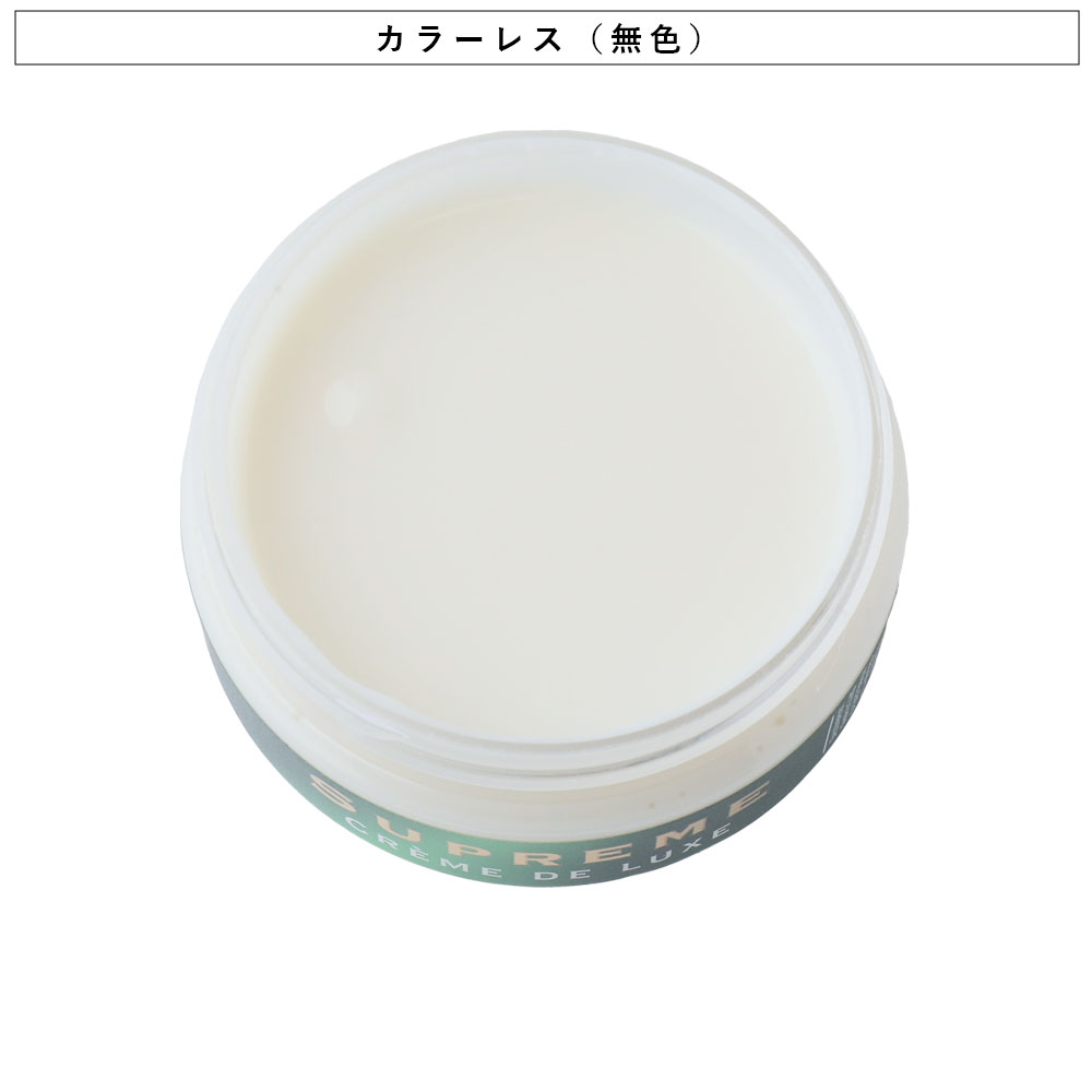 コロニル Collonil 最高級保革栄養クリームコードバンやデリケートレザーのケアにバッグなどの革小物もok 驚きの価格が実現 コロニル1909 シュプリーム クリームデラックス 100ml レッドウィング サンダル 革靴 色落ち補修 ベルト ローファー 全7色