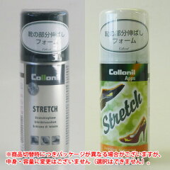 https://thumbnail.image.rakuten.co.jp/@0_mall/orange-heal/cabinet/collonil/5011101.jpg