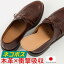 インソール 革靴 メンズ 本革 ビジネスシューズ IPI レザーインソール サイズ調整 中敷き 日本製