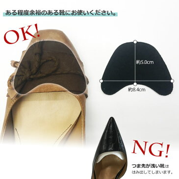 フィッティングピロー Fitting Pillow ゆび上枕