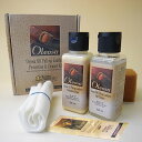 レザーマスター 正規品 Leather Master オレオーザキット 100ml クリーナー 汚れ落とし 保革剤 ユニタス オイルレザー オイルドレザー オイ...