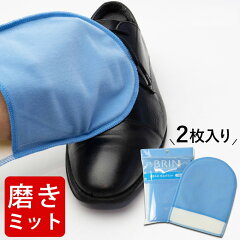 https://thumbnail.image.rakuten.co.jp/@0_mall/orange-heal/cabinet/oteirezakka/3702000.jpg