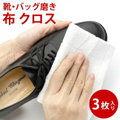 https://thumbnail.image.rakuten.co.jp/@0_mall/orange-heal/cabinet/oteirezakka/3799000.jpg