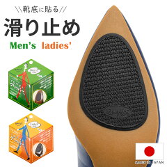 https://thumbnail.image.rakuten.co.jp/@0_mall/orange-heal/cabinet/oteirezakka/5167004.jpg