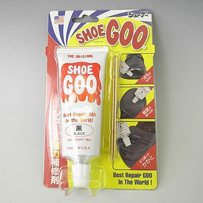 かかと修理に SHOE GOO（シューグー）100g すり減った靴底の補修材 黒・白・自然色(茶)