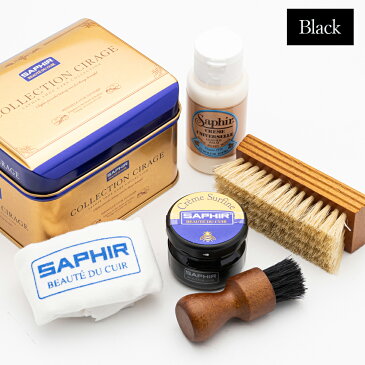 靴磨きセット シューケアセット サフィール SAPHIR ミニJARセット シングル DX（靴クリーム ビーズワックスファインクリーム・靴ブラシ・クリーナー ユニバーサルレザーローション）ブラック（黒） ニュートラル（無色） 革靴 手入れセット シューズケア 父の日 プレゼント