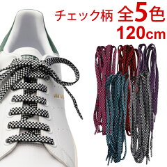 https://thumbnail.image.rakuten.co.jp/@0_mall/orange-heal/cabinet/shoelace/4055500.jpg