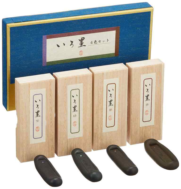 呉竹 墨 固形墨 いろ墨 4色セット AU110-901