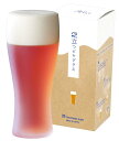 東洋佐々木ガラス ビールグラス 泡立つビヤグラス タンブラー 360ml 日本製 食洗機対応 ガラスコップ グラス コップ ギフト プレゼント 贈り物 敬老の日 父の日 母の日 誕生日 B-21147-600-JAN-P