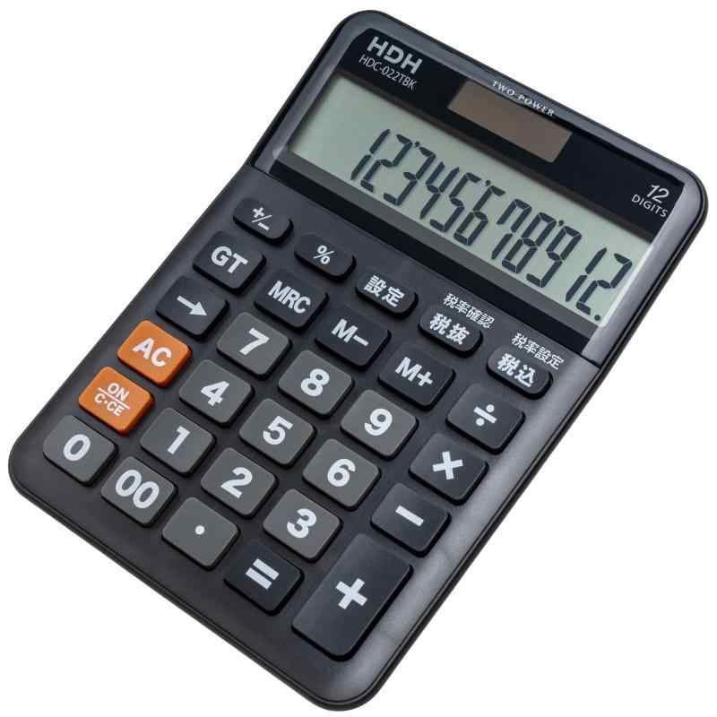保土ヶ谷電子販売 電卓 計算機 12桁 大型 見やすい 税率設定 可能 早打ち対応 シンプル ボタンが大きい..