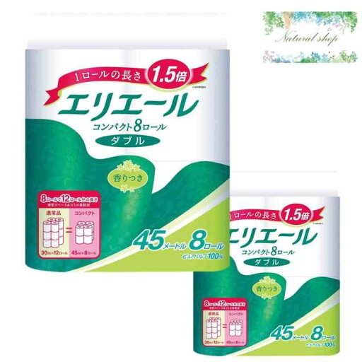 トイレットペーパー 1.5倍巻き 45m ダブル 16ロール パルプ100% リラックス感のある香り トイレットペーパー まとめ買い おまけつき トイレットペーパー 1.5倍巻き 45m ダブル 16ロール パルプ100% リラックス感のある香り トイレットペーパー まとめ買い おまけつき